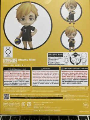 Authentic】Nendoroid 1403 Haikyu !! Atsumu Miya Figure New Free