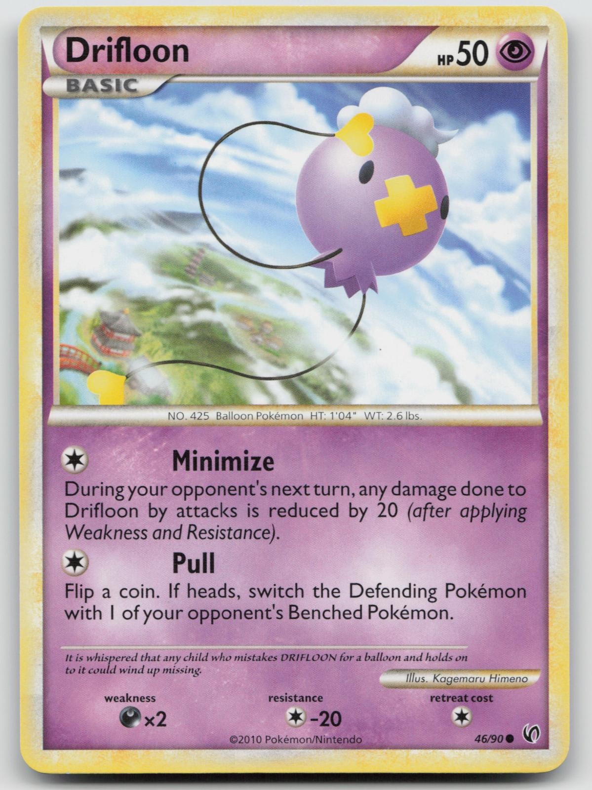 Drifloon 46/90 HGSS Undaunted Pokemon LP