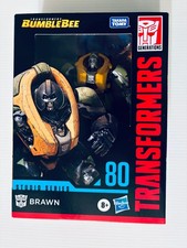 Transformers: Studio Series - Brawn - 80 - Sealed - Light Box Wear