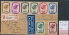 LS90578 Belgium 1938 registered airmail anti-tuberculosis FDC used
