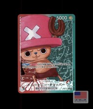 Tony Tony.Chopper [Alternate Art] OP08-001 Prices | One Piece