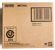 Modellino Bandai Saint Cloth Myth EX Gemini Kanon versione revival Giappone nuovo