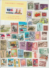 China Taiwan,umfangr.Lot m.Block,gest.s.Scans