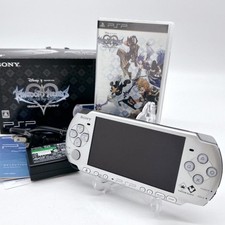 Sony PSP 3000 Kingdom Hearts: Birth By Sleep Limited Edition