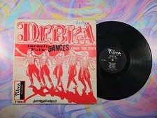 Ofra Fuchs – Debka Israeli Folk Dances (Record) T-100 G+