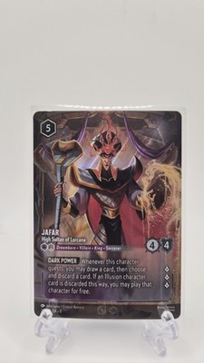 Jafar High Sultan of Lorcana 33/P2 Enchanted Store Championship Promo LP Disney