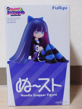 New PANTY  STOCKING with GARTERBELT Noodle Stopper Figure Stocking