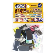 GodHand KS-SP Kami-Yasu Special Pack Sanding Sponge Sandpaper Assortment 33 pcs