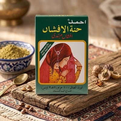 Ahmed  حنة الافشان (Henna Al-Afshan / Afshan Mehndi)