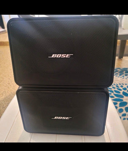 Bose 201 Speakers | eBay