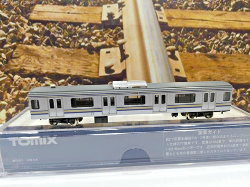 Tomix 2929 Personenwagen    Spur N   59/13 | Condition: Gebraucht