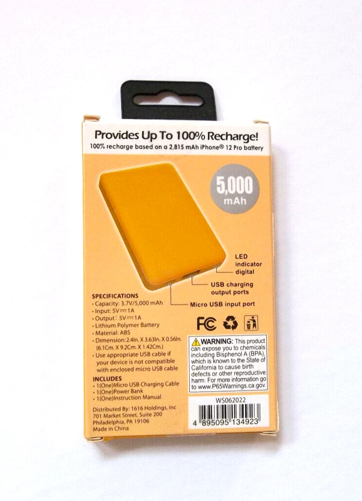 Power Bank Rechargable Battery 5000 mAh Yellow Power Bank Rechargable Battery 5000 mAh Yellow