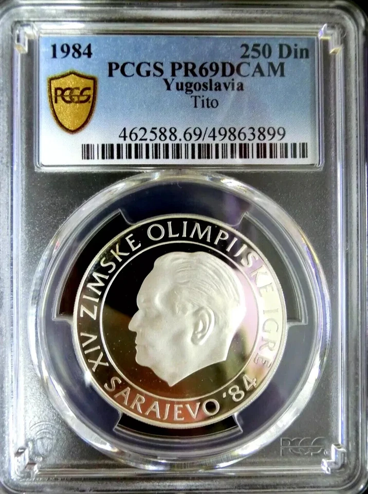 PCGS PR69 Yugoslavia 1984 Tito Plata 250 Dinara Yugoslavia Foto 2 de 2