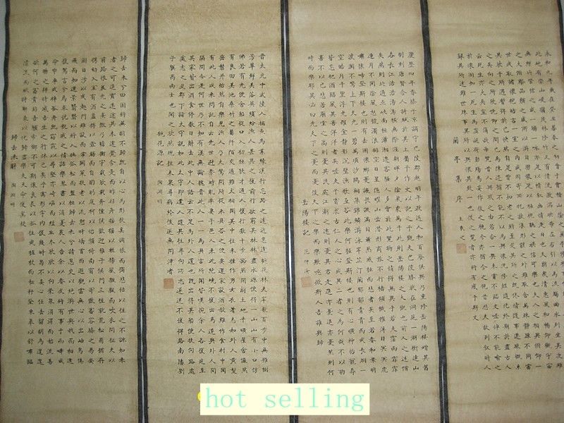 书法4 Chinese painting scroll 