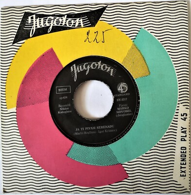 GABY Novak i MARKO Novosel - Ja Ti Pivam Serenadu / Maskare (1963) 45 single 7''