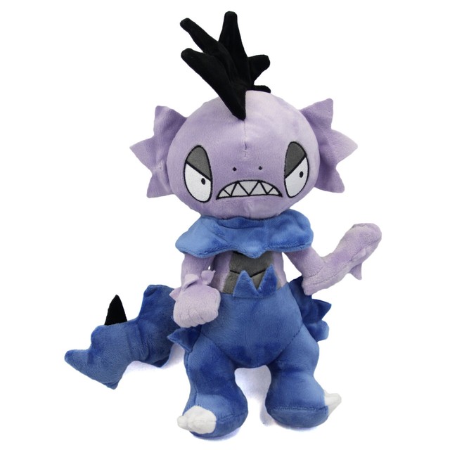 alola vaporeon plush