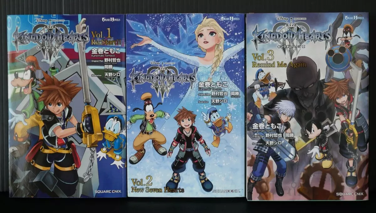 KINGDOM HEARTS III (3) Japanese comic manga game Shiro Amano