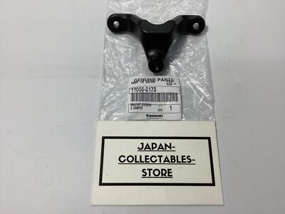 専用　173 Kawasaki OEM New 11056-0173 BracketSteering Damp | eBay