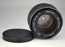 SERVICED EXC 1990 USSR MC HELIOS-44M-4 SLR lens, f2/58, M42 mount 3 
