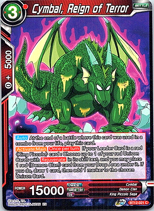 Cymbal, Reign Of Terror BT12-021 C Dragon Ball Super Card TCG X1
