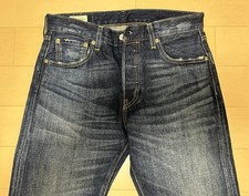 Levi's 501 Premium Big E Authentic Vintage 29 Waist Indigo Denim Jeans