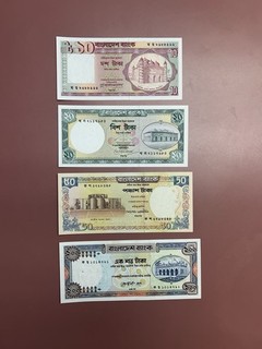 Lot of 4 Bangladesh UNC Banknotes