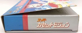 Ton Ton Ball Model Super Cassette Vision Software Epoch