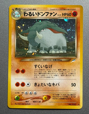2001 Pokemon Japanese Neo Destiny #232 Dark Donphan Holo
