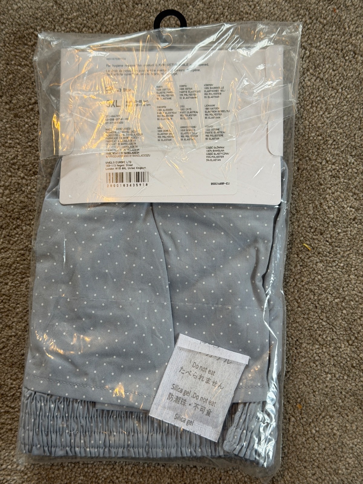 Uniqlo Cotton Woven Boxer Shorts in Blue - 3XL thumbnail 3