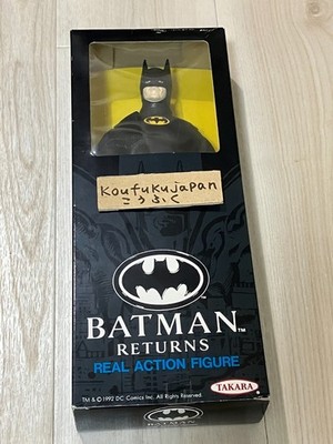TAKARA Batman Returns Real Actionfigur OVP