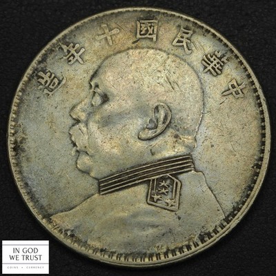 1921 (Year 10) China Yuan Shih-Kai Fatman Silver Dollar $1