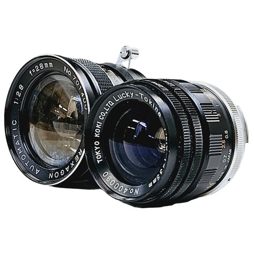 Two lenses in totalRexagon AUTOMATIC 28mm F2.8, Tokina Lucky-Tokina 35mm F2.8