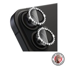 New LanQii Diamond Camera Lens Cover for iPhone 17/16/16 Plus Diamond Tempered