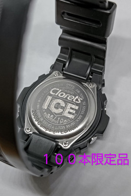 G-Shock Aw-590 4778 Analog Quartz Men Casio: Campaign Item 4778-Ja