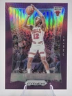 2023 Panini Prizm Deca Basketball Purple Ayo Dosunmu #190