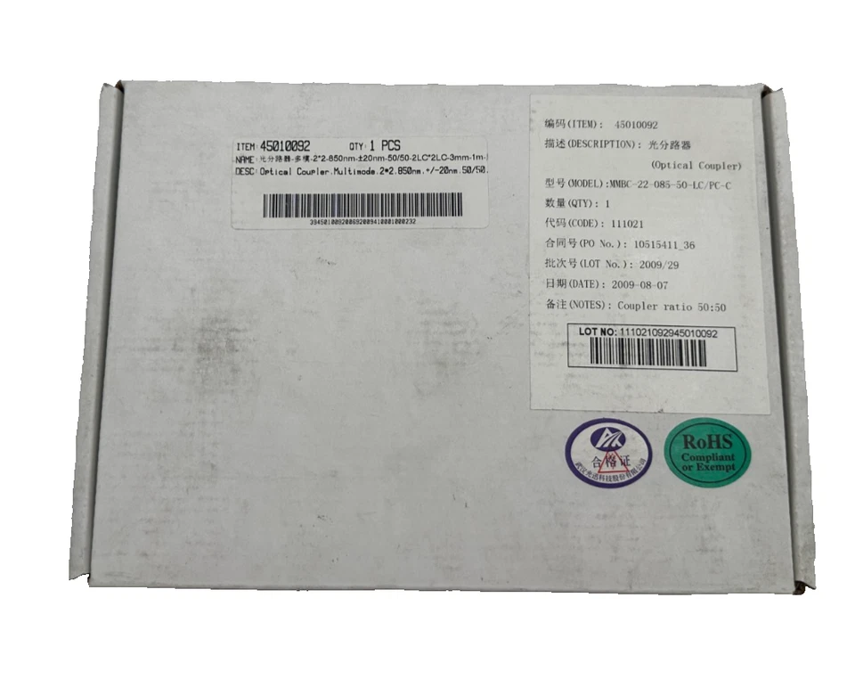 MMBC-22-085-50-LC/PC-C OPTICAL COUPLER MULTIMODE 2*2 850nm 50/50 x2pc - Photo 3/4