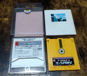 Famicom Disk System Transformers The Headmasters Game From Japan
