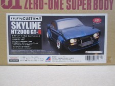 ABC Hobby Hakosuka Baribari CUSTOM Radio Control Spare Body Set Nissan Skyline