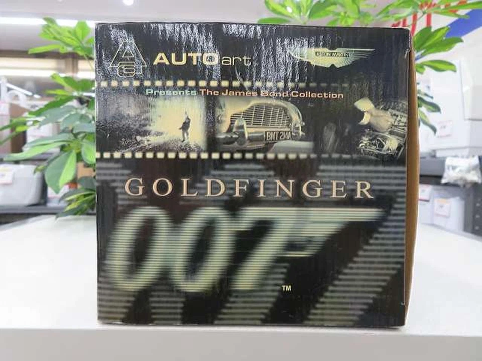 AutoArt DB5 James Bond 1/18 scale car goldfinger version used - Image 2 of 4