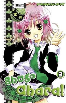 Shugo Chara! 03, Pfirsichgrube