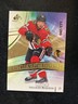 20-21 UD SP Game Used Hockey Authentic Rookies 141 Nicolas Beaudin /299