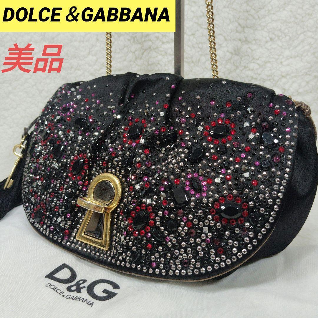 ounce 韓国 glitter handmade bag 黒 ブラック Sparkling Sequin Mini Bag - Glitter Evening Clutch, Luxury