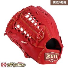 ZETT Baseball Glove Outfield Outfielder 13 inch LHT JAPAN