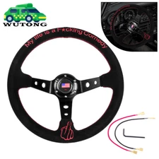 14 inch 350mm JDM Racing Steering Wheel Suede Leather Deep Dish with Horn Button