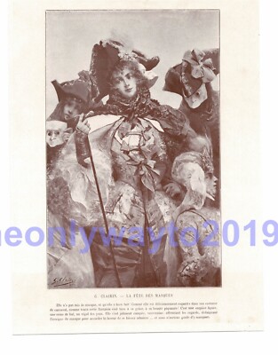 La Fete Des Masques, Clairin, Book Illustration (Print), c1903