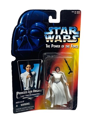 オールドケナー 1980年 レイア姫　Princess Leia Organa 10192241_1_1.jpg