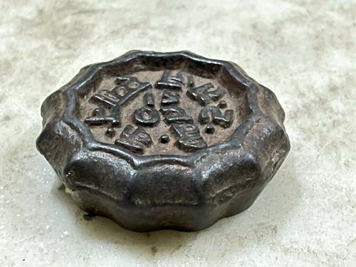 OLD VINTAGE RARE UNIQUE TRIBAL INDIAN DODECAGON SHAPE WEIGHT MEASUREMENT SCALE - Picture 3 of 12