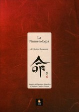 LIBRO LA NUMEROLOGIA. ASPETTI DEL PENSIERO FILOSOFICO - FABRIZIO BONANOMI