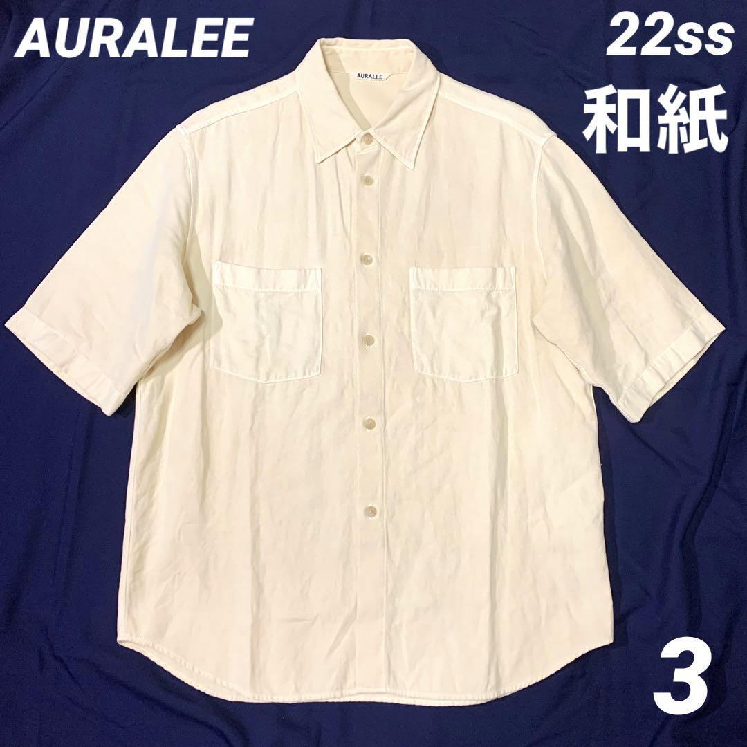 値下げAURALEE 22ss WASHI DUCK CANVAS SLACKS｜パンツ 