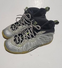 Nike Little Posite One GS - Silver Camo, Size 5Y, 644791 001